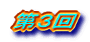 ��R��