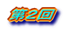 ��Q��