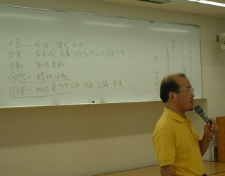 �u�t�̗ѐ搶