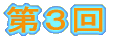 ��R��