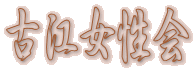 �Í]������
