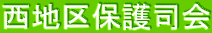 ���n��ی�i��