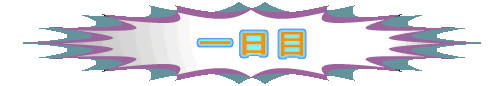 ����� 