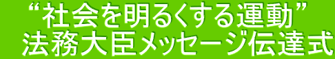 �g�Љ�𖾂邭����^���h
�@�@����b���b�Z�[�W�`�B��
