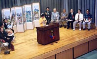 ���̂����Ă͊؍�����̋L�O�i