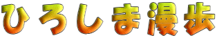 �Ђ낵�ܖ���