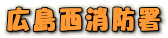 �L�������h��
